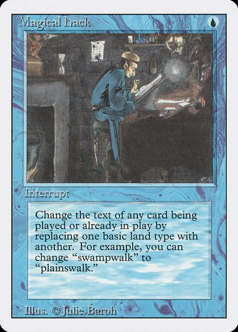 Magical Hack, Revised Edition #65