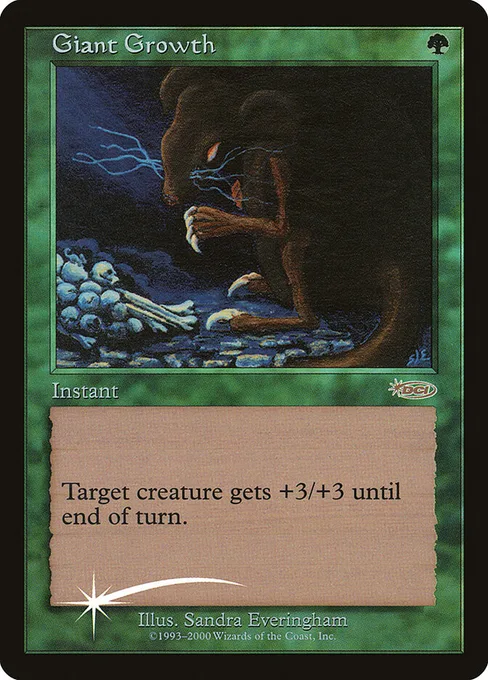 Giant Growth, Friday Night Magic 2000 #8