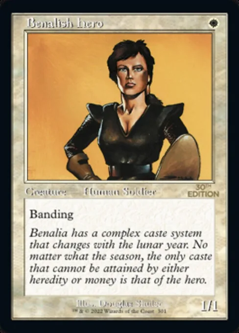 Benalish Hero, 30th Anniversary Edition #301