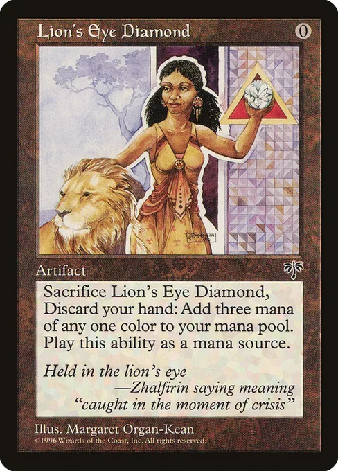 Lion's Eye Diamond, Mirage #307