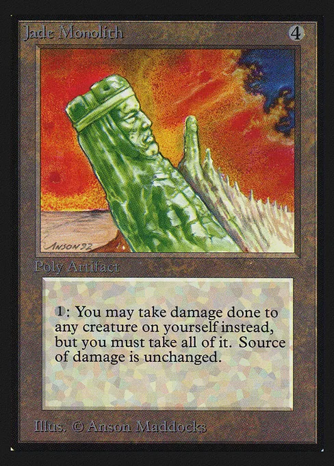 Jade Monolith, Collectors' Edition #253