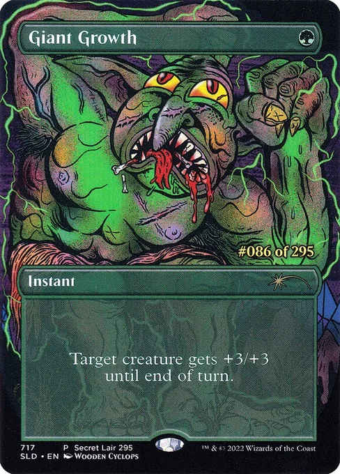 Giant Growth, Secret Lair Drop #717
