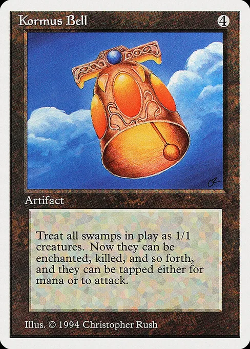 Kormus Bell, Summer Magic / Edgar #260