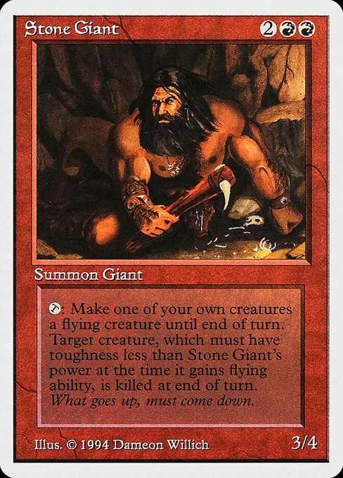 Stone Giant, Summer Magic / Edgar #179