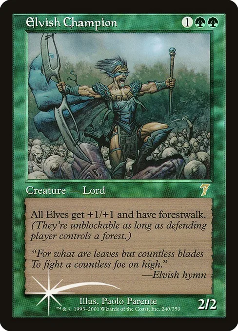 Elvish Champion, Seventh Edition #240★