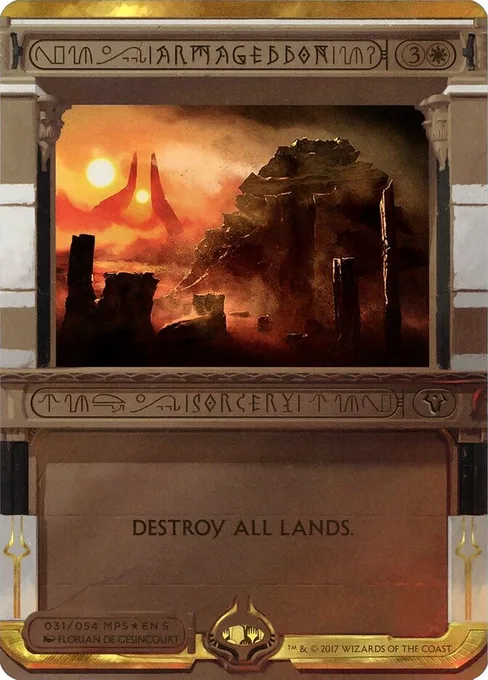 Armageddon, Amonkhet Invocations #31