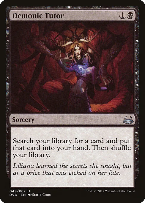 Demonic Tutor, Duel Decks Anthology: Divine vs. Demonic #49