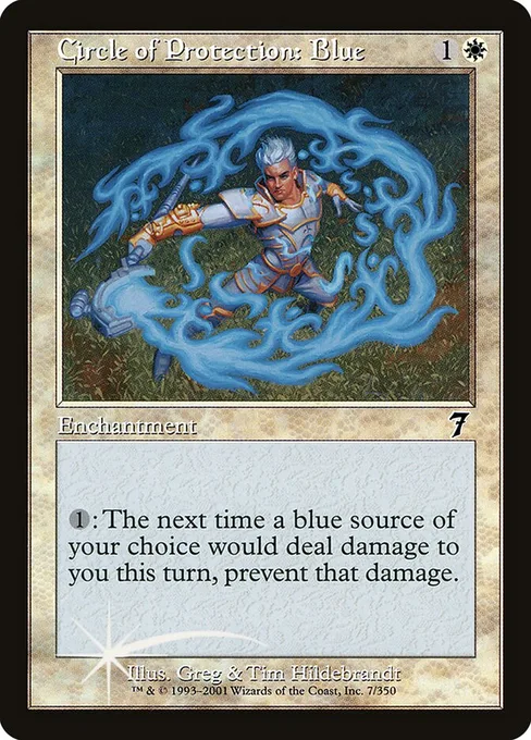 Circle of Protection: Blue, Seventh Edition #7★