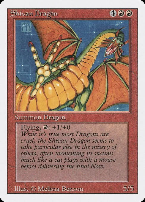Shivan Dragon, Revised Edition #177