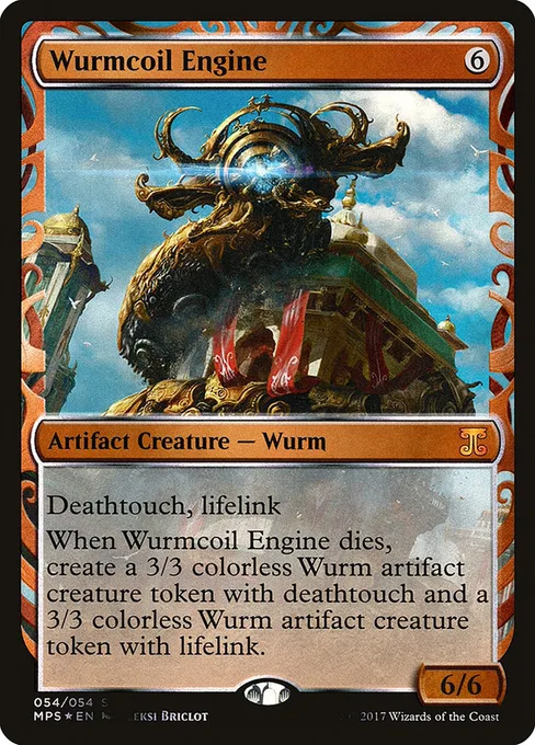 Wurmcoil Engine, Kaladesh Inventions #54