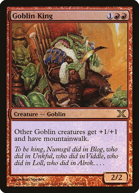 Goblin King, Tenth Edition #207★
