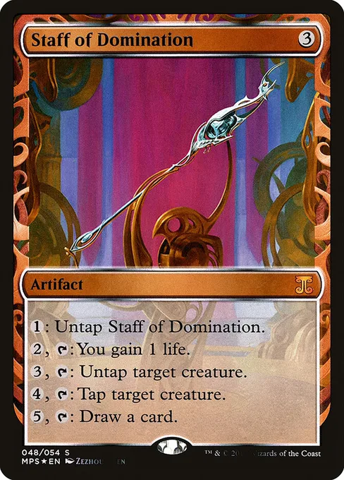 Staff of Domination, Kaladesh Inventions #48