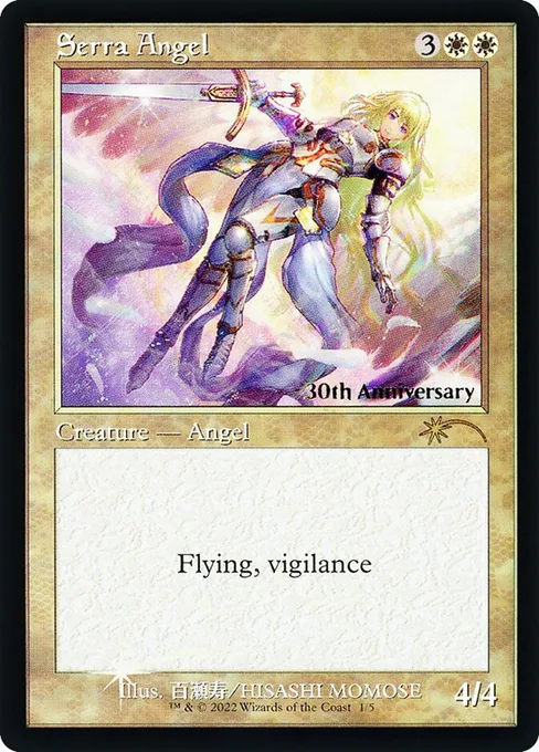 Serra Angel, 30th Anniversary History Promos #1★