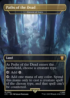 Cavern of Souls, Normal