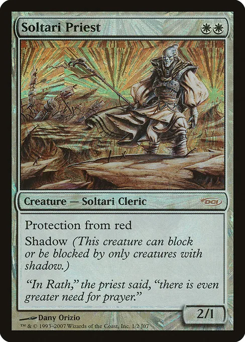 Soltari Priest, Junior Super Series #14