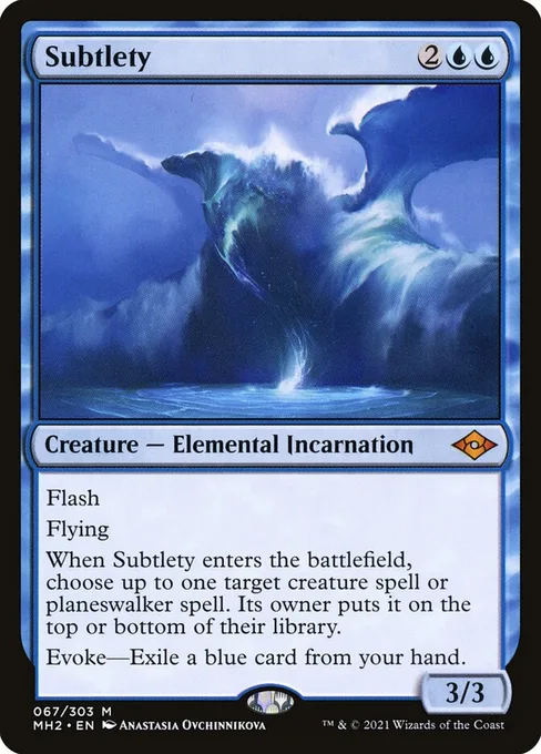 Subtlety, Modern Horizons 2 #67