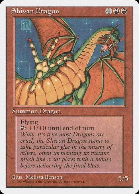 Shivan Dragon, Fourth Edition #220