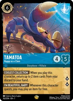 Tamatoa - Happy as a Clam, Normal