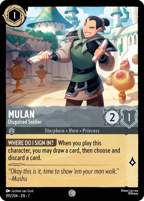 Mulan - Disguised Soldier, Archazia's Island #193