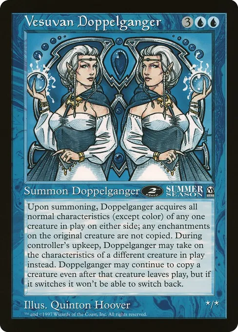 Vesuvan Doppelganger, Oversized League Prizes #12