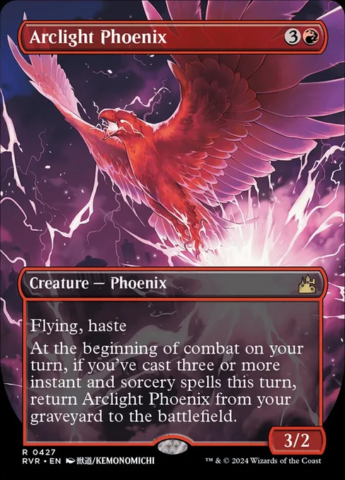 Arclight Phoenix, Ravnica Remastered #427