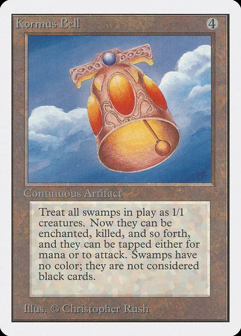 Kormus Bell, Unlimited Edition #257