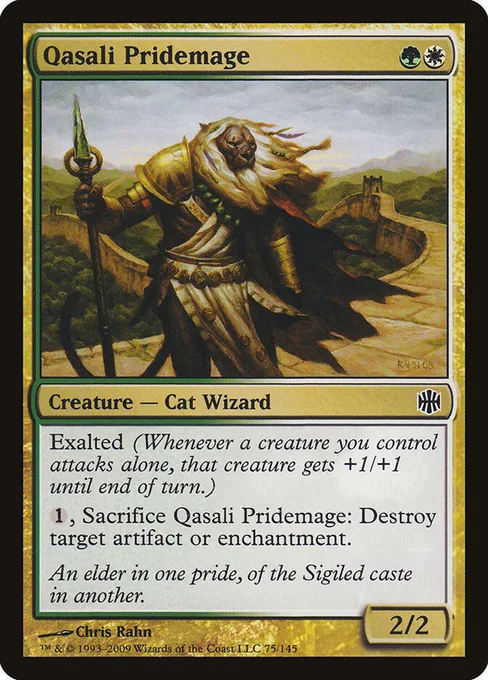 Qasali Pridemage, Alara Reborn #75