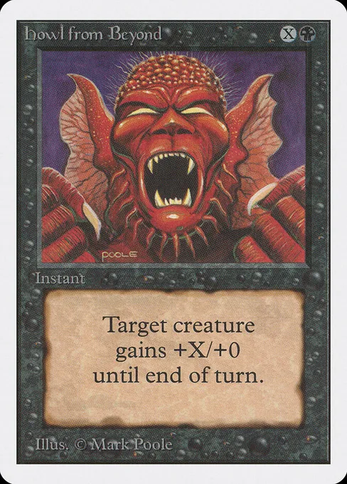 Howl from Beyond, Unlimited Edition #112