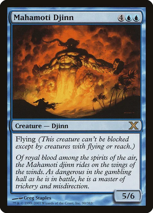 Mahamoti Djinn, Tenth Edition #90