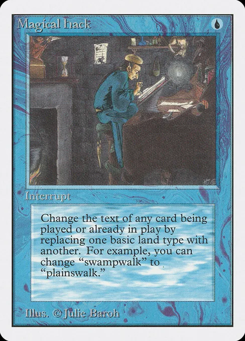 Magical Hack, Unlimited Edition #64