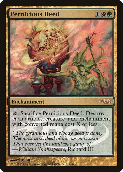 Pernicious Deed, Judge Gift Cards 2006 #4