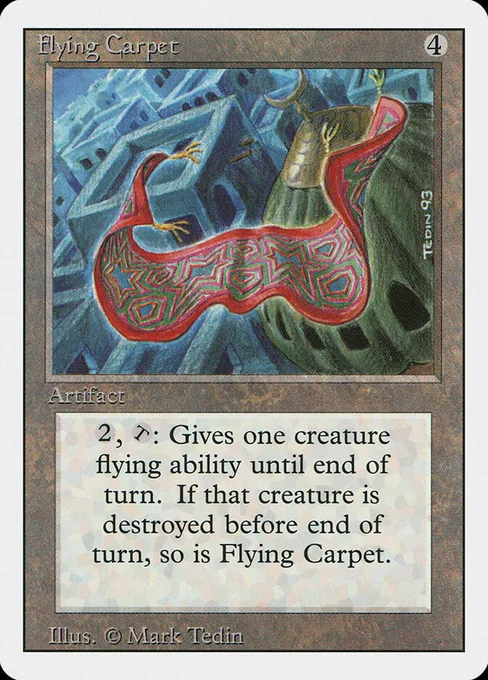 Flying Carpet, Revised Edition #248