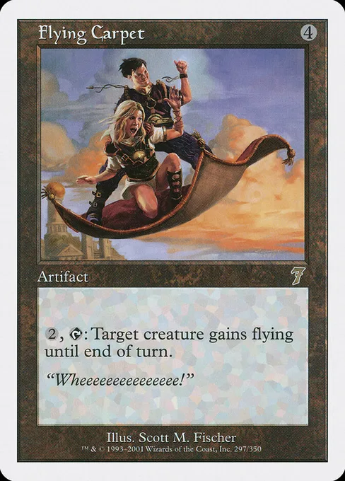Flying Carpet, Seventh Edition #297