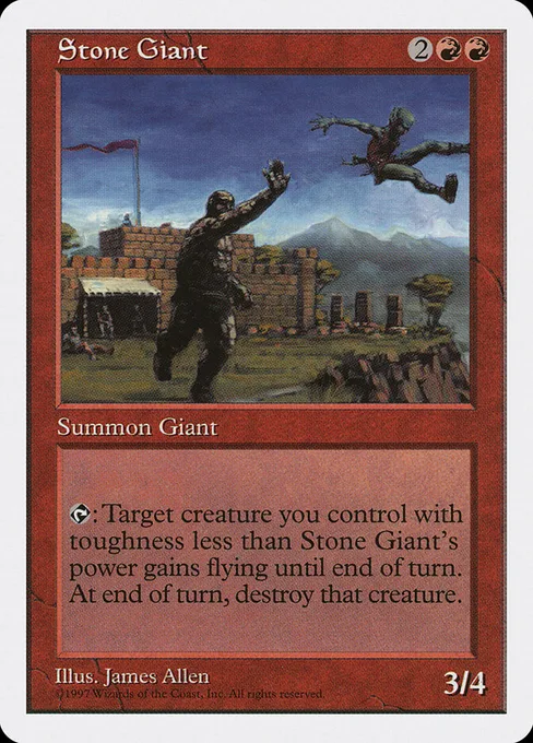 Stone Giant, Fifth Edition #269