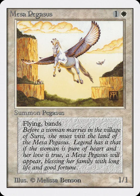 Mesa Pegasus, Unlimited Edition #29