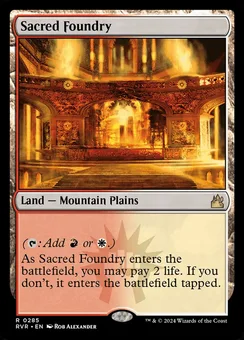 Sacred Foundry, Normal