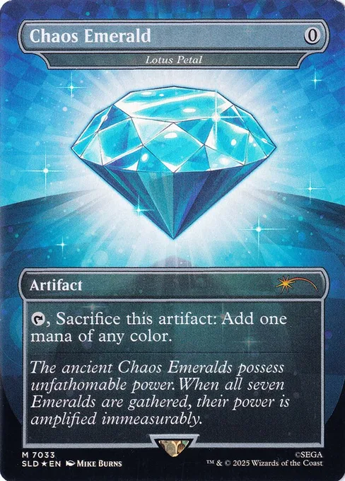 Lotus Petal, Secret Lair Drop #7033