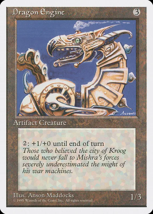 Dragon Engine, Fourth Edition #317