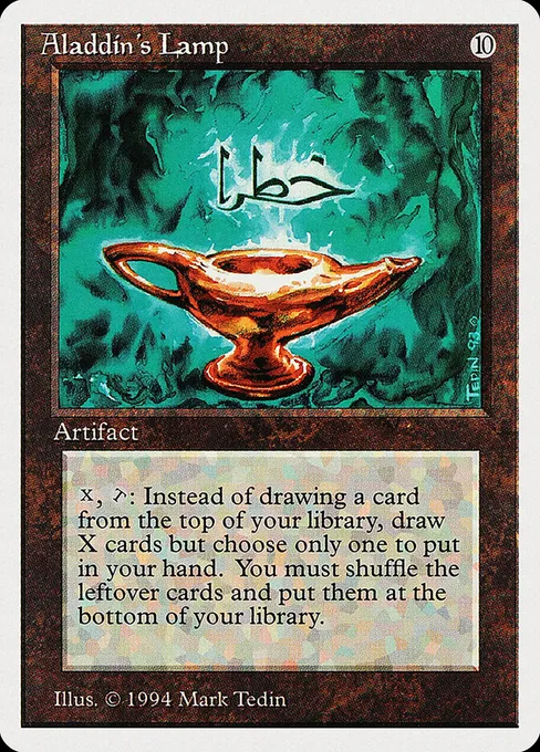 Aladdin's Lamp, Summer Magic / Edgar #231