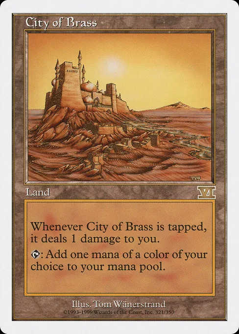 City of Brass, Classic Sixth Edition #321