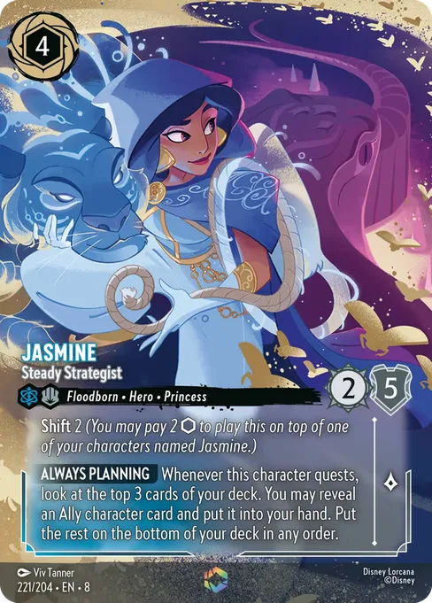 Jasmine - Steady Strategist, Reign of Jafar #221