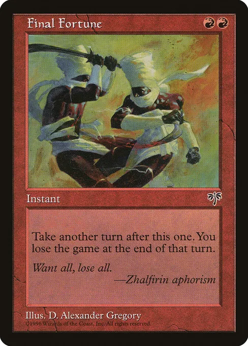 Final Fortune, Mirage #173