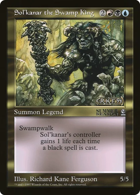 Sol'kanar the Swamp King, Oversized League Prizes #15