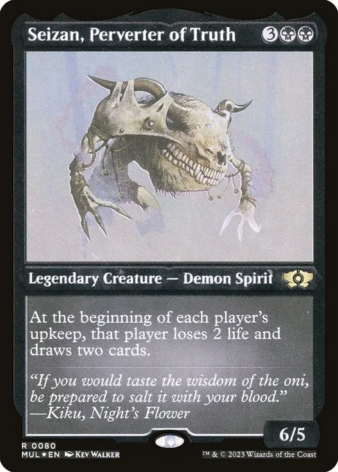 Seizan, Perverter of Truth, Multiverse Legends #80