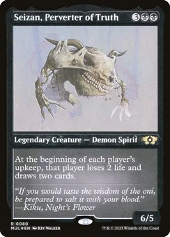 Seizan, Perverter of Truth, Holofoil