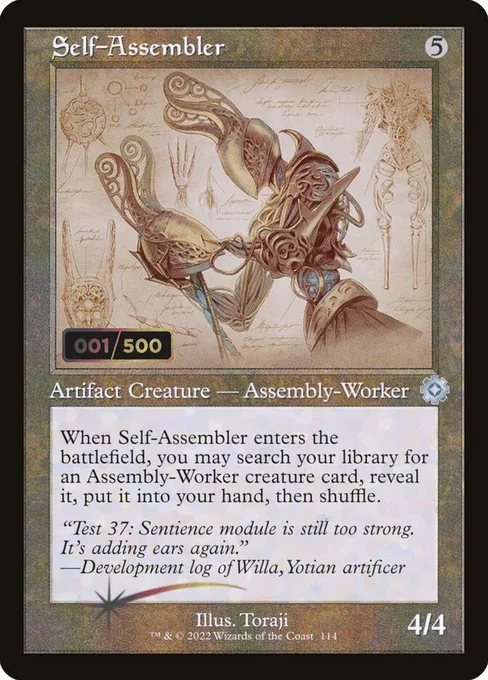 Self-Assembler, The Brothers' War Retro Artifacts #114z