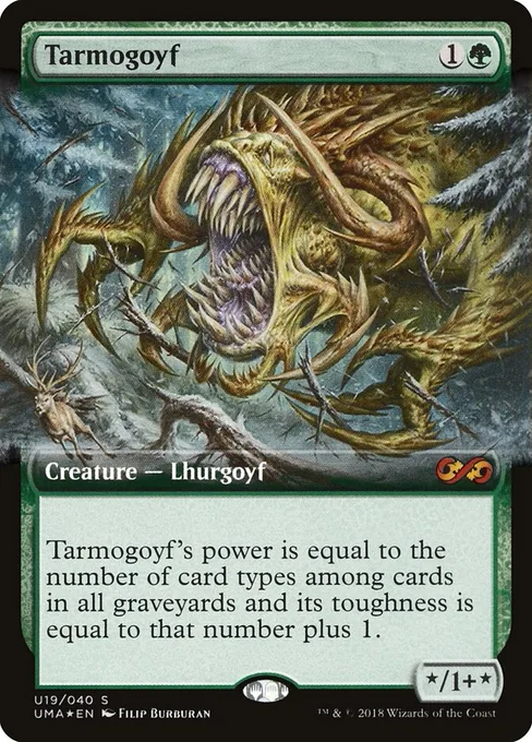 Tarmogoyf, Ultimate Box Topper #U19