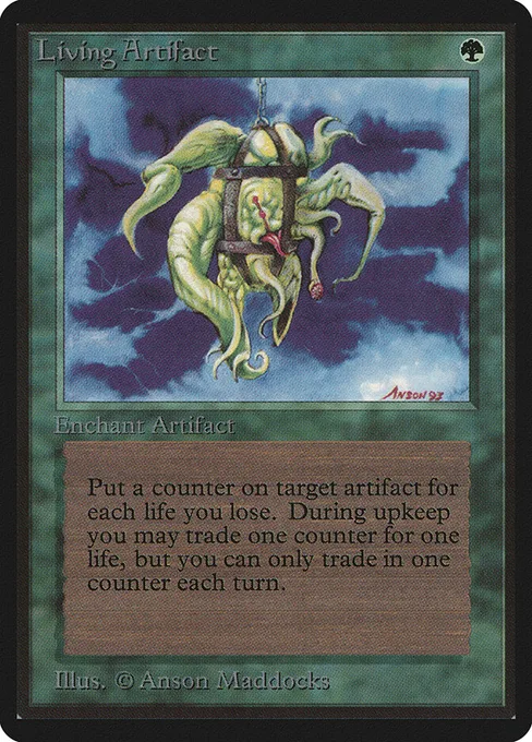 Living Artifact, Limited Edition Beta #209