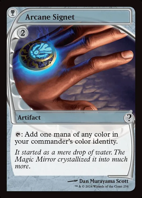 Arcane Signet, Mystery Booster 2 #254