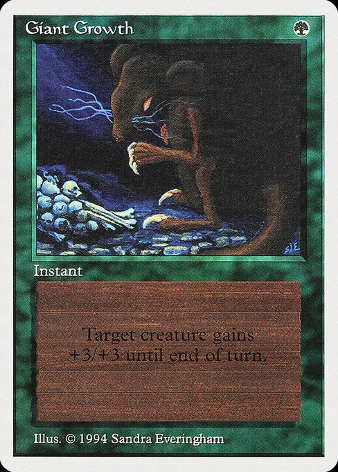 Giant Growth, Summer Magic / Edgar #199